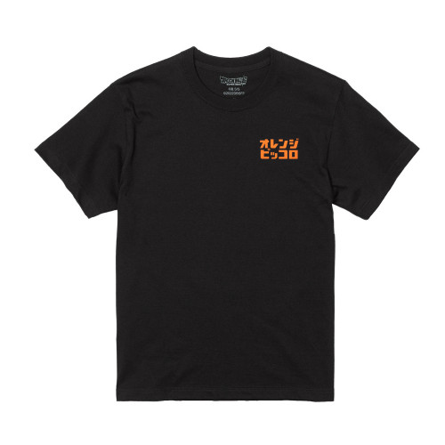 Dragon Ball Super : Super Hero Tee - Orange Piccolo (Black)