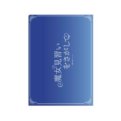 Magical Doremi File Folder (Movie ver.) 