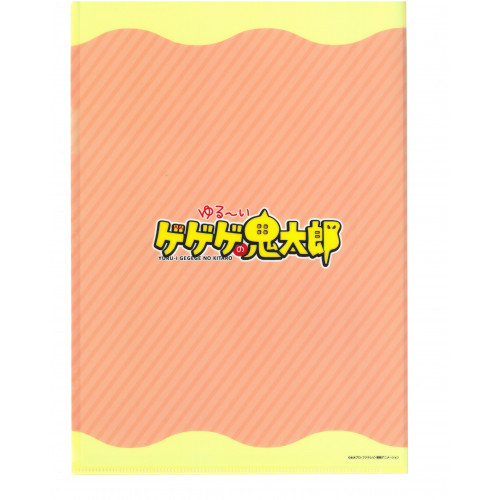Gegege no Kitaro A4 Clear File (Sticker Style) 