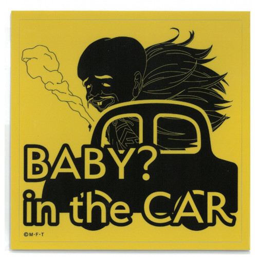 Gegege no Kitaro Kita Stricker (BABY IN THE CAR)