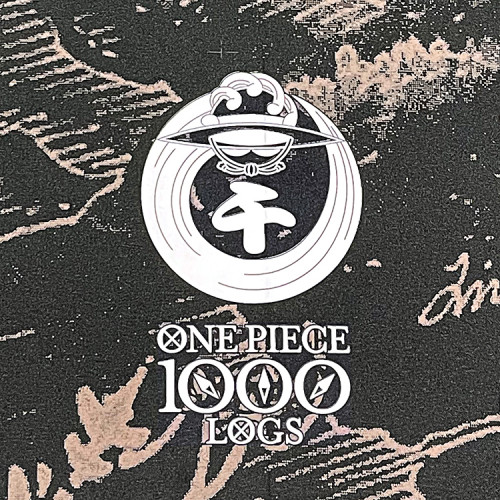 One Piece 1000 LOGS 37.5" Umberlla