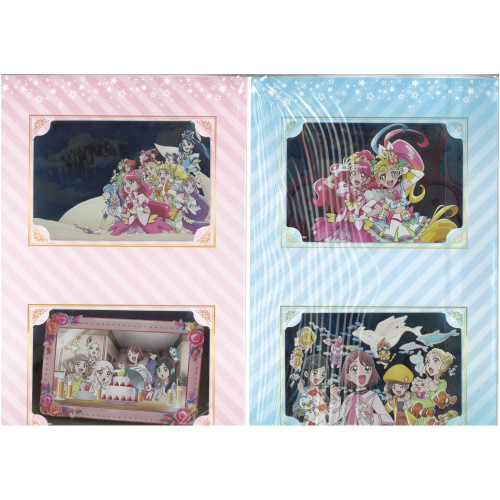 Healin' Good Pretty Cure Movie Metallic Postcard Set