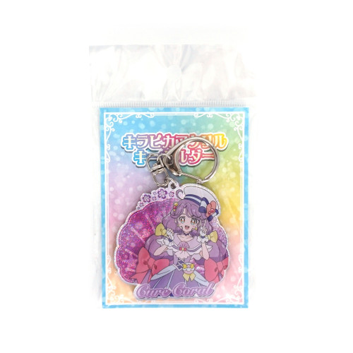 Tropical-Rouge! Pretty Cure Kirapika acrylic key chain - Cure Coral