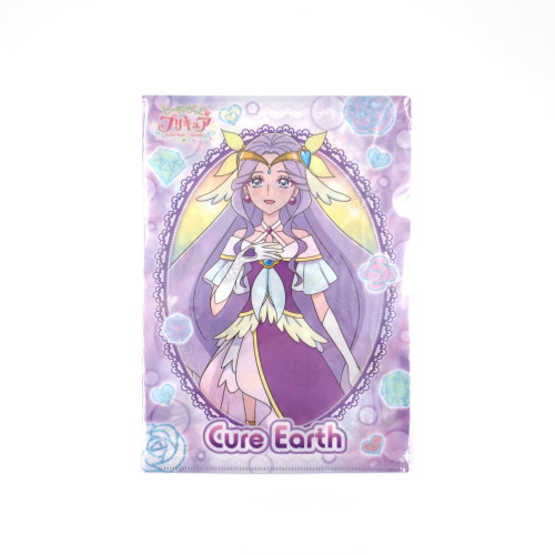 Healin' Good Pretty Cure Clear File - Cure Earth