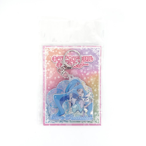 Healin' Good Pretty Cure Kirapika acrylic key chain  - Cure Fontaine