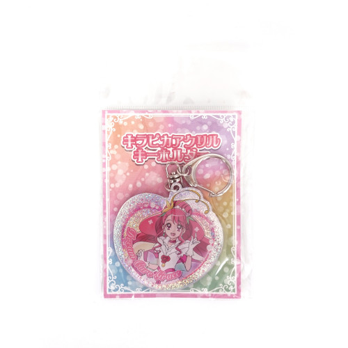 Healin' Good Pretty Cure Kirapika acrylic key chain - Dream Cure Grace
