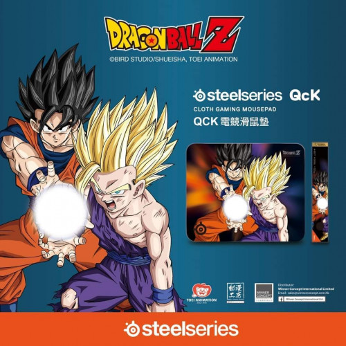 Dragon Ball Z - Steelseries QcK cloth gaming mousepad
