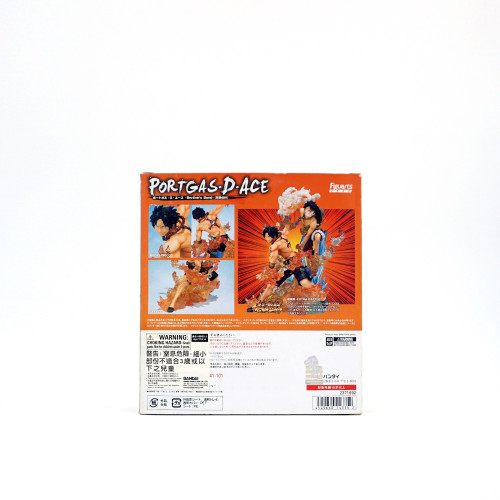 One Piece Figuarts Ace - Brother's Bond-