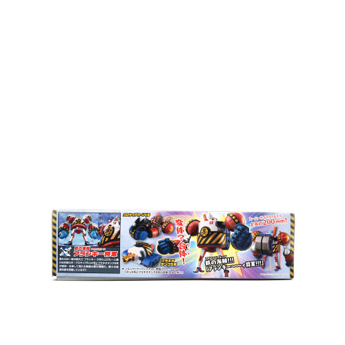 One Piece Best Mecha Collection General Franky