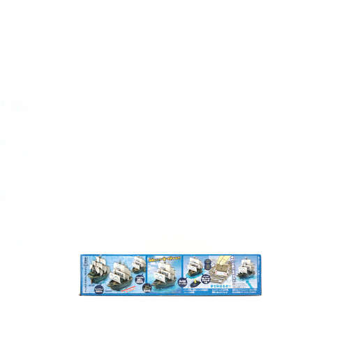 One Piece Grand Ship Collection Marine Ship