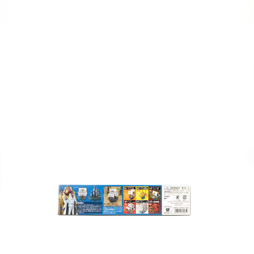 One Piece Grand Ship Collection Marine Ship