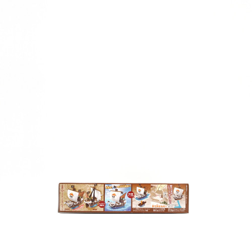 One Piece Grand Ship Collection Going Merry
