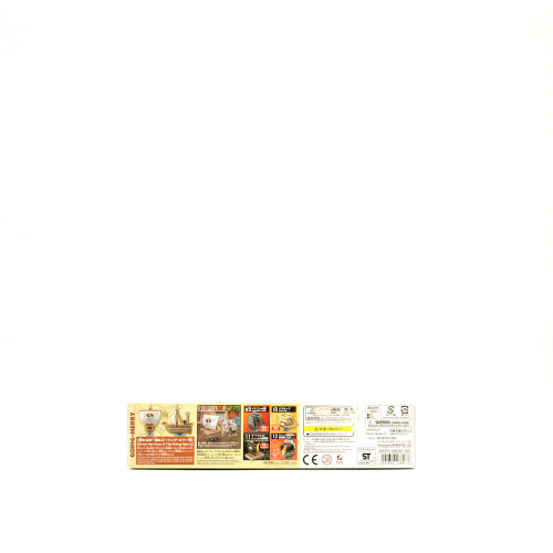 One Piece Grand Ship Collection Going Merry (Memorial Color Ver