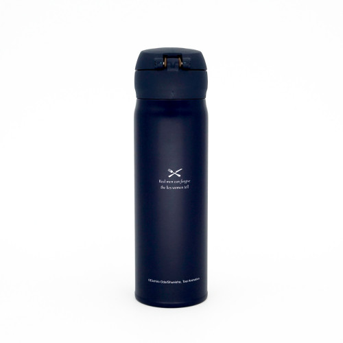 One Piece Thermos 500ml insulated Bottle (Sanji)