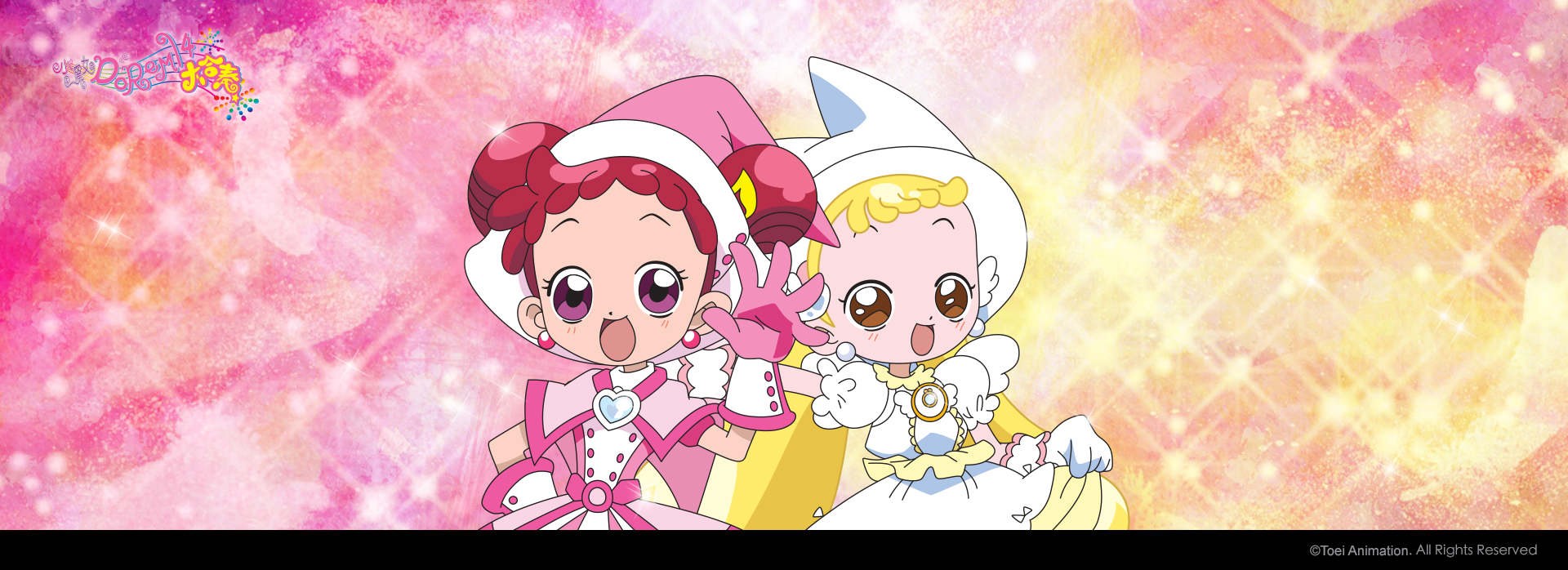 Magical Doremi