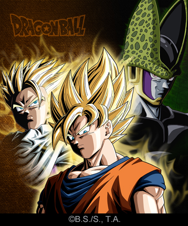 Dragon Ball