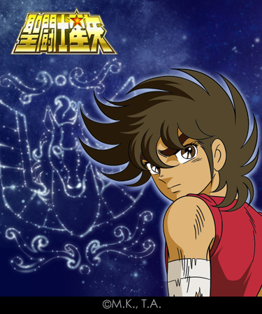 Saint Seiya