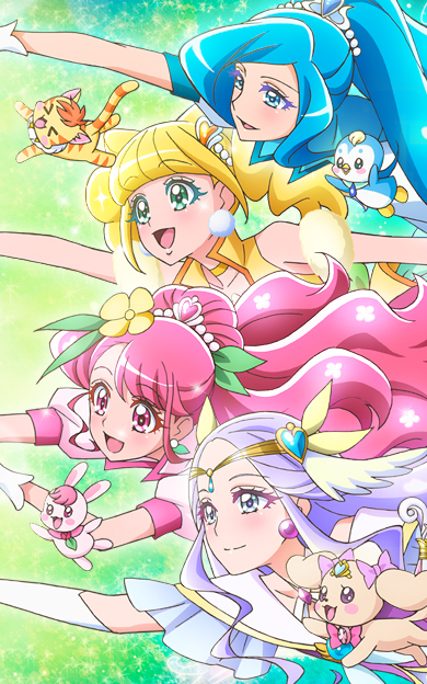 Pretty Cure