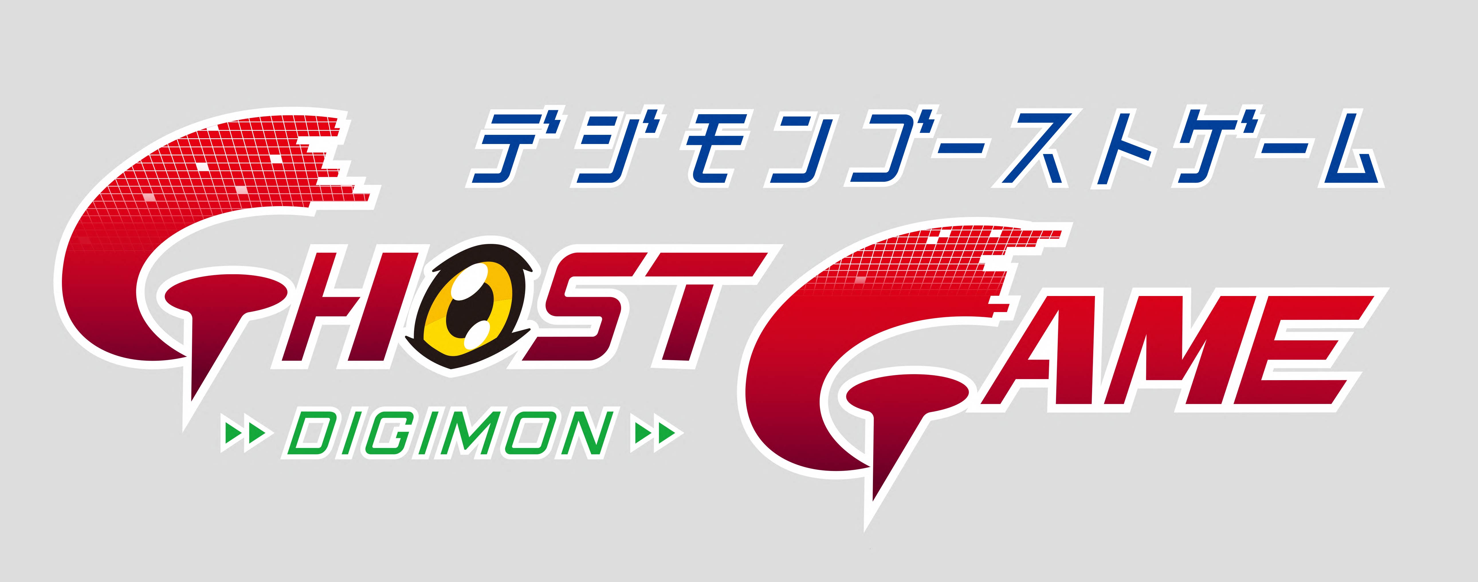 Digimon Ghost Game Anime Green-Lit, Digimon New Film Announced